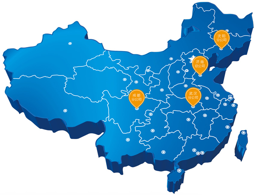 迅捷機械營銷網(wǎng)絡